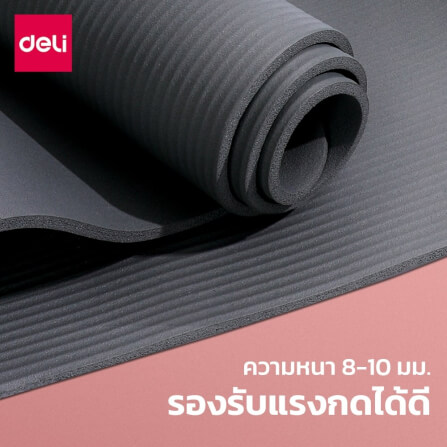 เสื่อโยคะ AGNITE ER201-PK-01 8 มม. สีชมพู_2